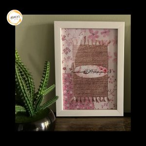Calligraphy Print: Floral Pink