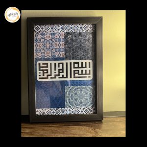 Calligraphy Frames